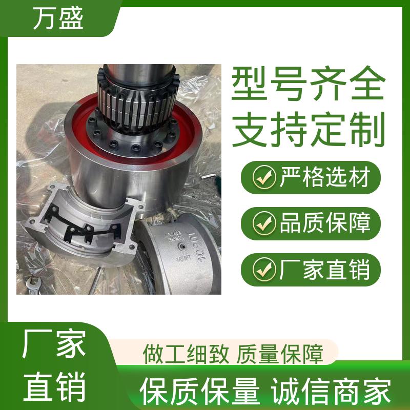 风机 起升或导轨设备 矿山石油机械用 JS型蛇簧联轴器 万盛