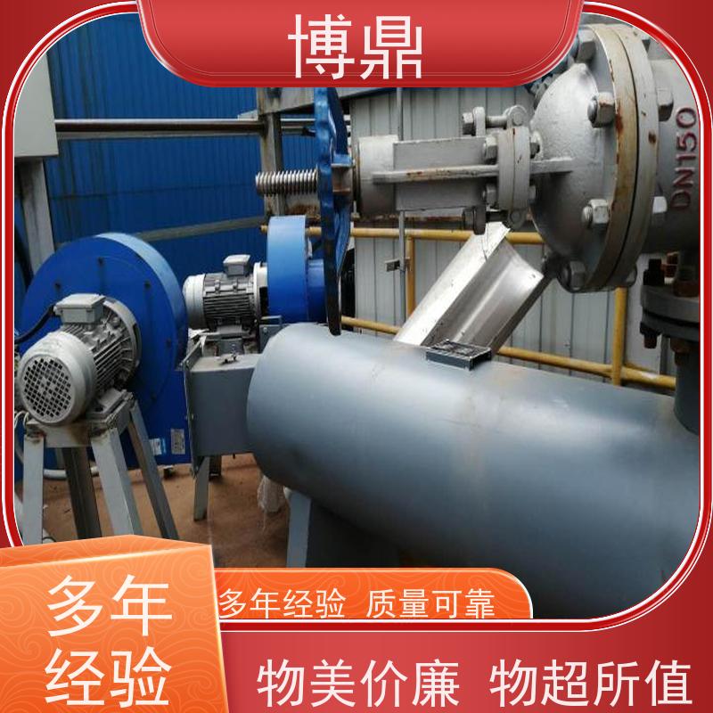 博鼎制热设备污水管道加热器保温性能好 空气液体加热