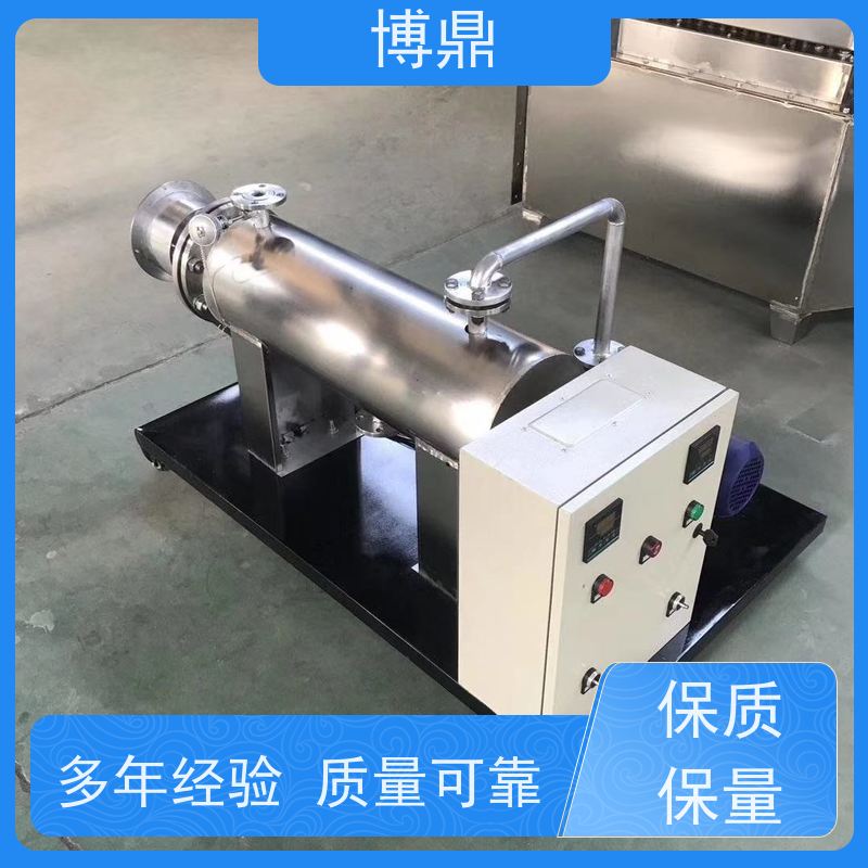 博鼎制热设备水循环管道加热器水处理行业加热杀菌 应用广泛