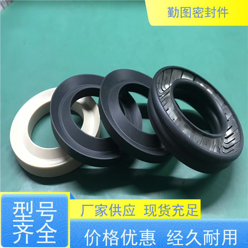勤图 15000PSI闸阀密封圈 耐高温摩擦系数低 满足各种应用要求 