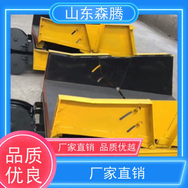 森腾 耙斗装岩机耙齿 矿用装卸提升设备 拒绝差价 品类齐全 质量保障