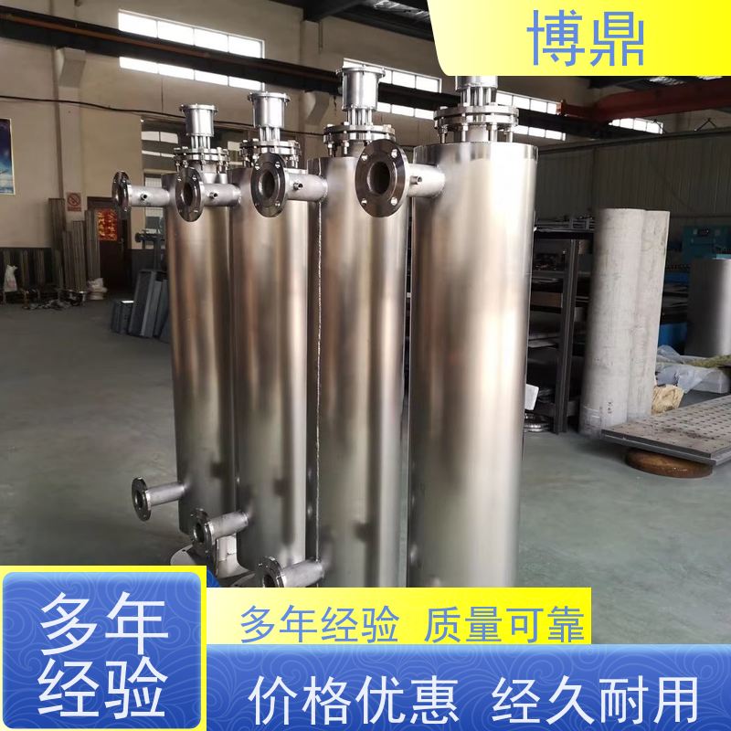 博鼎制热设备污水管道加热器水处理行业加热杀菌 应用广泛