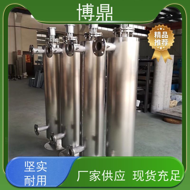 博鼎制热设备污水管道加热器水循环加热保温 升温快保温效果好