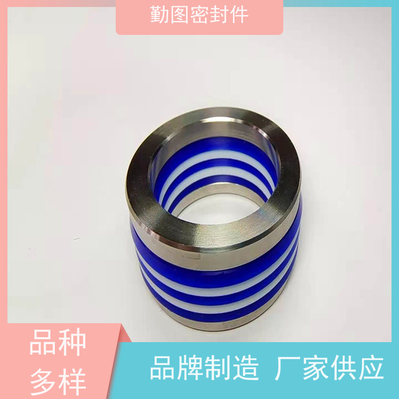 勤图 15000PSI闸阀密封圈 耐高温摩擦系数低 满足各种应用要求 