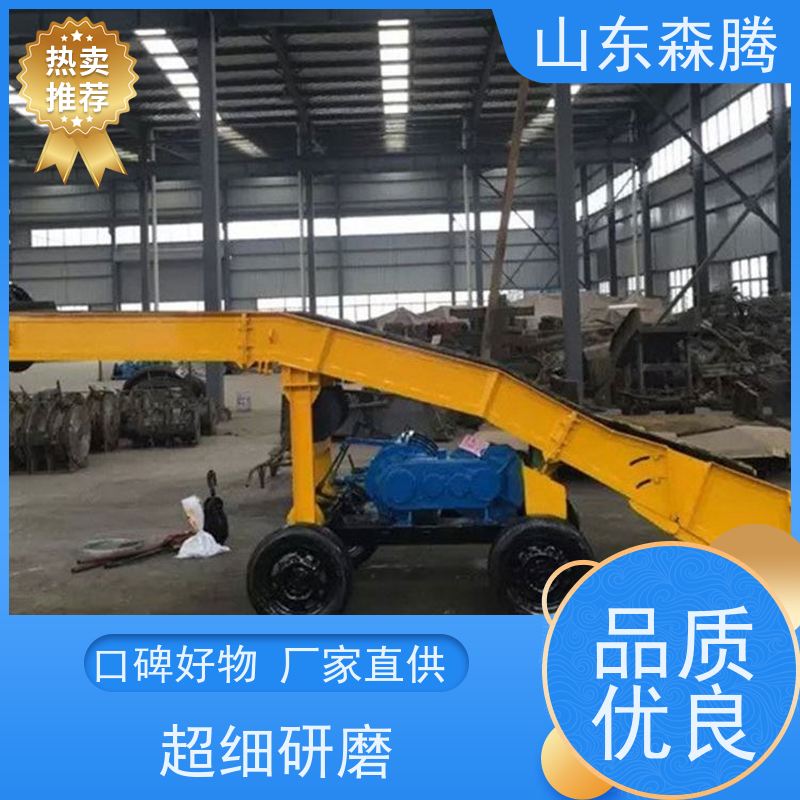 森腾 p15耙斗装岩机 用在岩巷掘进中 操作转运灵活 售后无忧