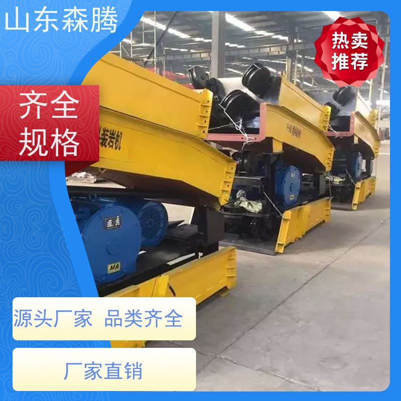 p30b耙斗装岩机 矿用装卸提升设备 发货迅速 做工细致 质量保障