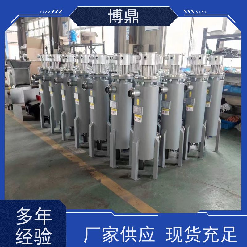 博鼎制热设备大型双筒体管道加热器短时间内加热 升温快保温效果好