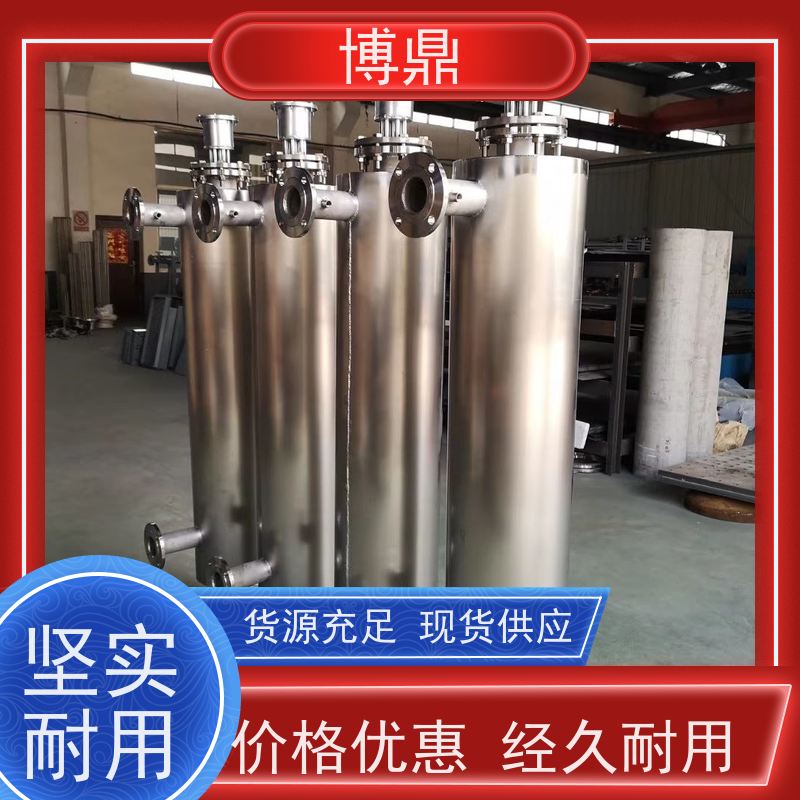 博鼎制热设备碳钢管道加热器加热空气、氮气等气体 节省电能