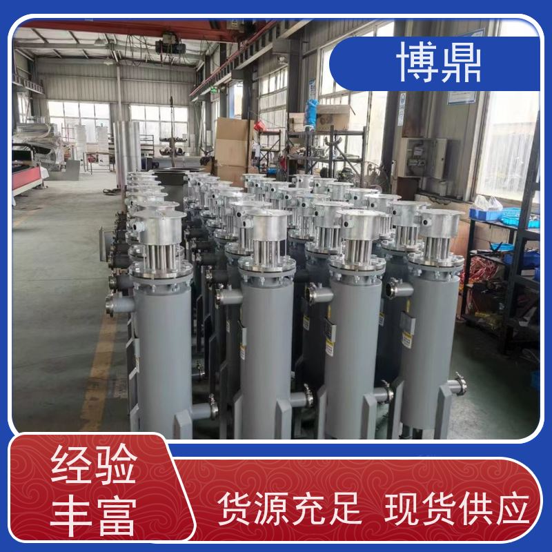 博鼎制热设备蒸汽管道加热器不锈钢筒体结实 保持温度