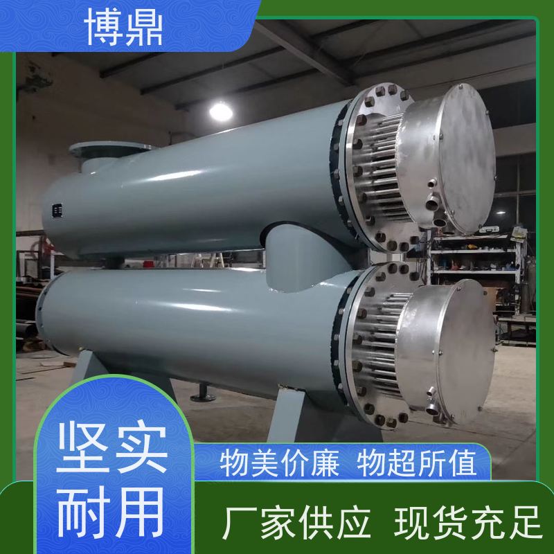 博鼎制热设备大型双筒体管道加热器不锈钢筒体结实 隔热保温