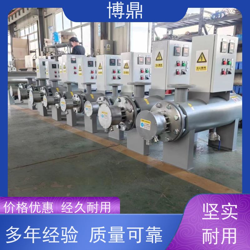 博鼎制热设备液体管道加热器水解酸化池加热处理 智能温控
