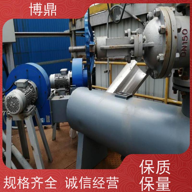 博鼎制热设备高温气体管道加热器不锈钢筒体结实 设计合理加热均匀