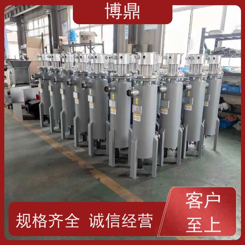 博鼎制热设备立式管道加热器水处理行业加热杀菌 空气液体加热