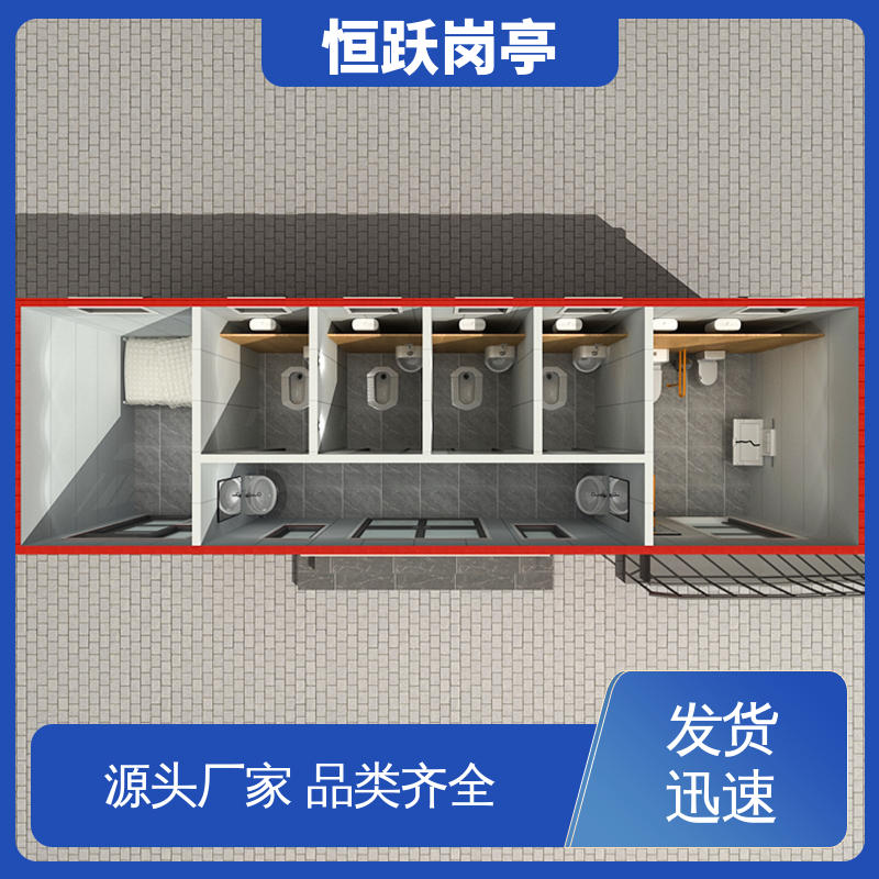 图4