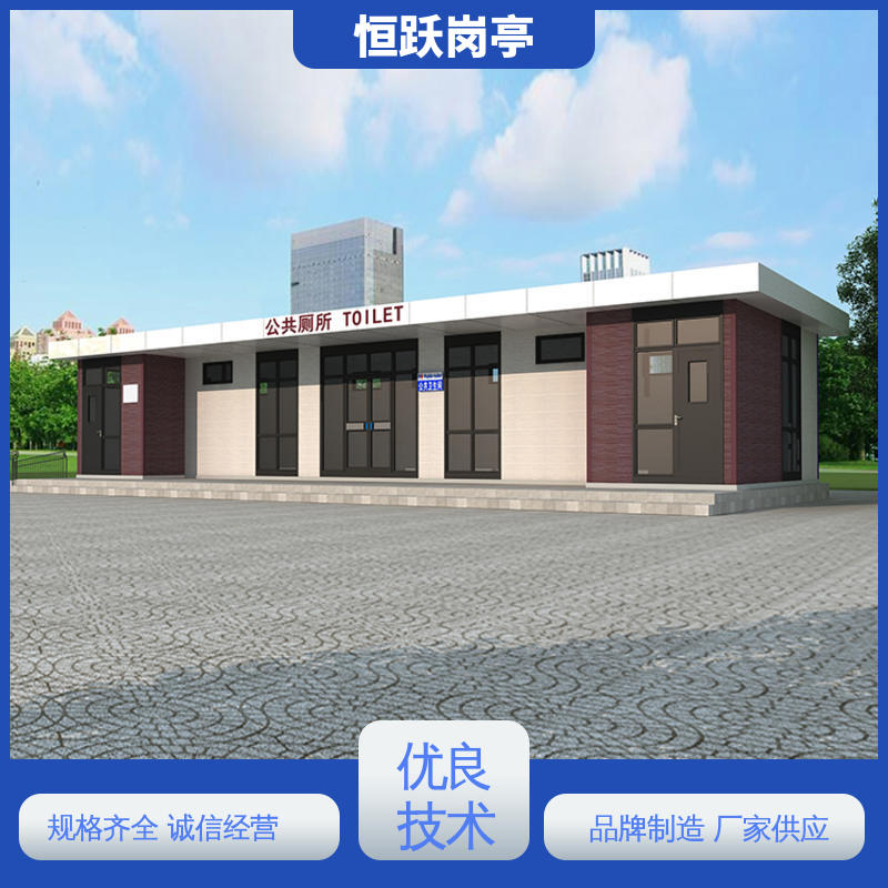 图5