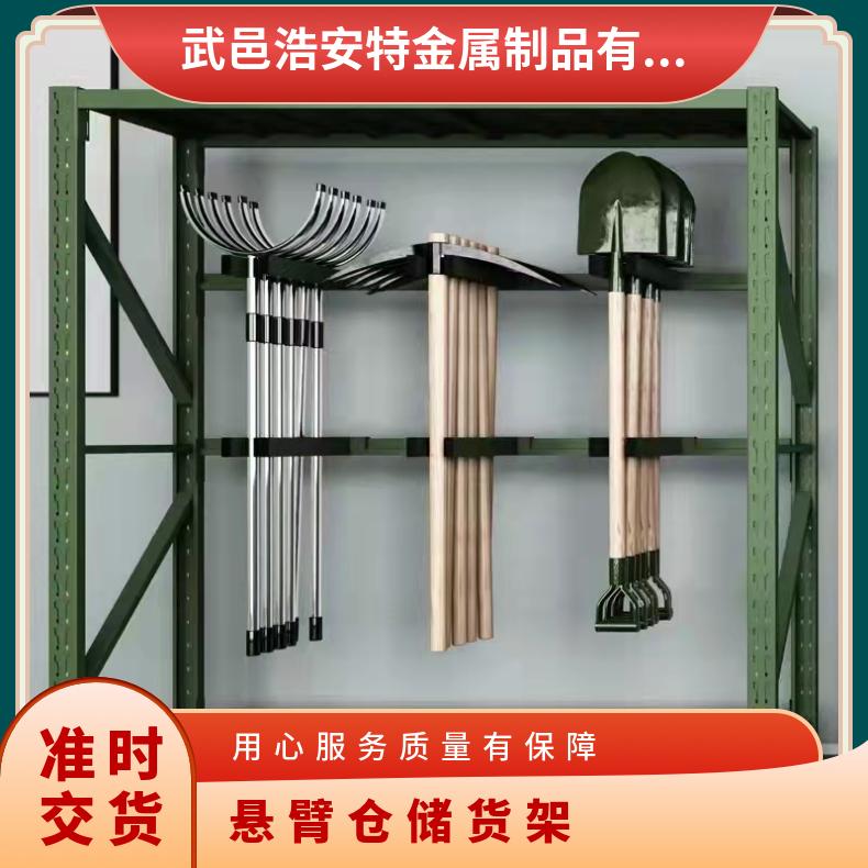 仓储货架厂家 重型抽屉式模具架托盘 悬臂穿梭式 钢平台自动立体库