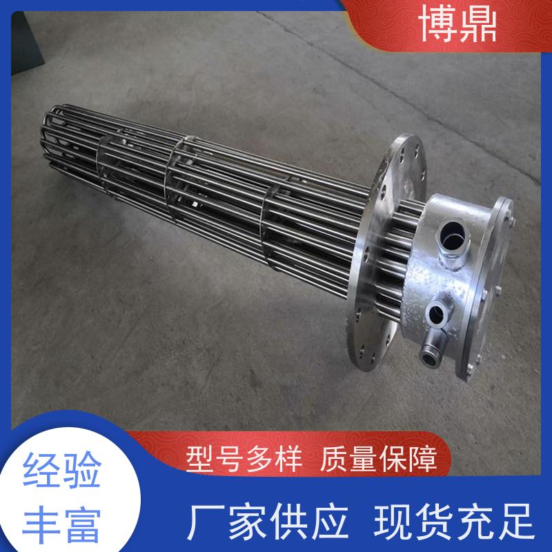 博鼎制热设备 法兰加热管 海水加热设备 货源充足