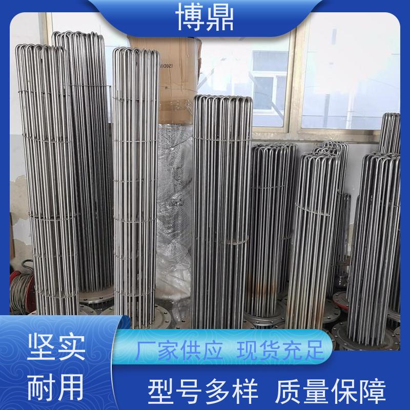 博鼎制热设备 电加热器 工作电压380v 结构紧凑