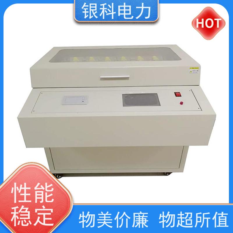 银科电力 YK8503 绝缘油耐压仪 户内外使用均很方便 结构坚固