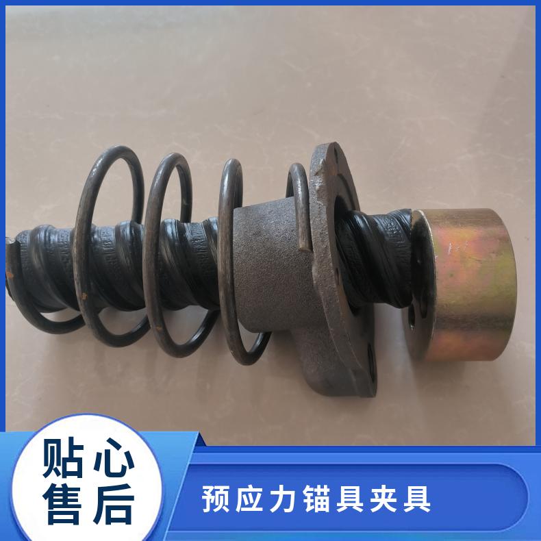 恒建 预应力锚具 桥梁锚固用张拉锚 夹片式锚 具 钢性强质量好