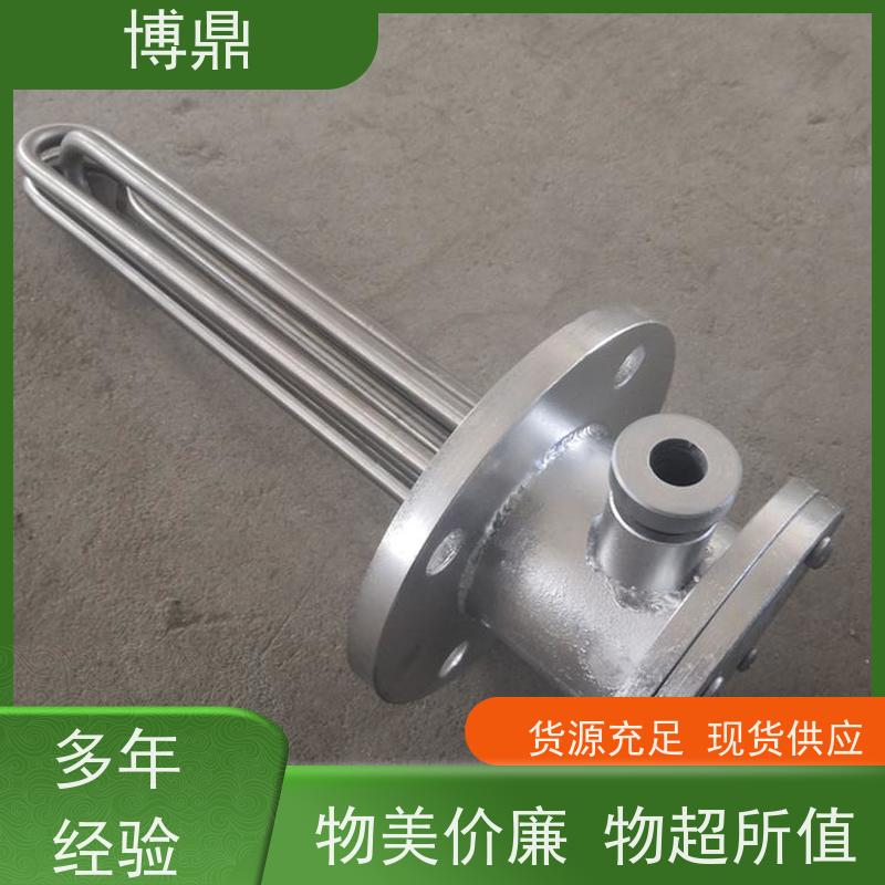 博鼎制热设备 不锈钢加热管 工业管道流体加热 结构紧凑