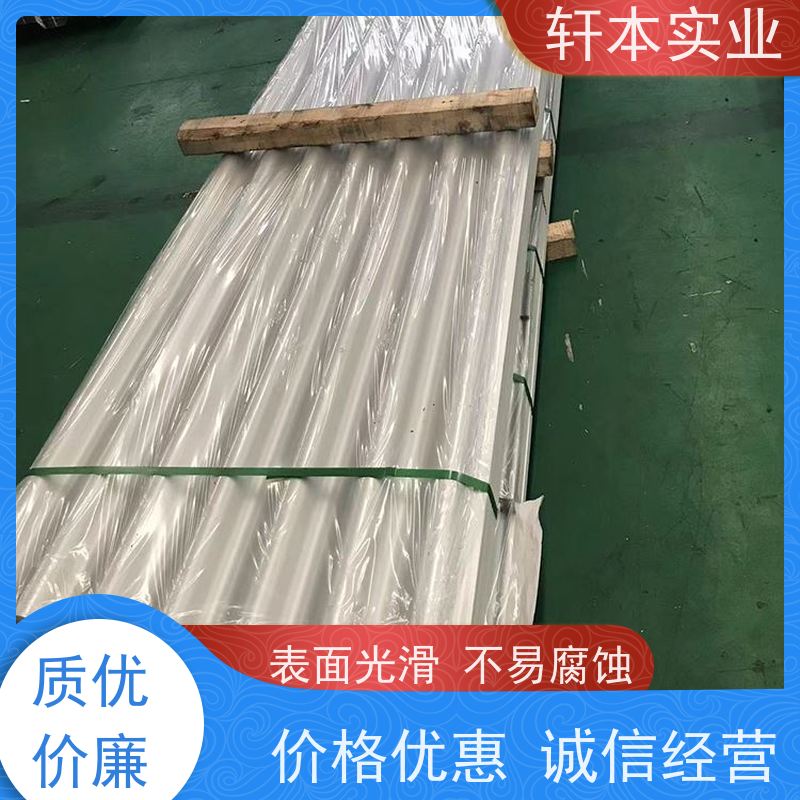 鞍钢 镀铝锌AZ150彩钢板 防潮防水性好 降低建筑成本