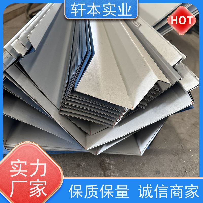 马钢 PVDF氟碳彩钢板 节能环保 材质优良 有助于减少建筑物的承重负担