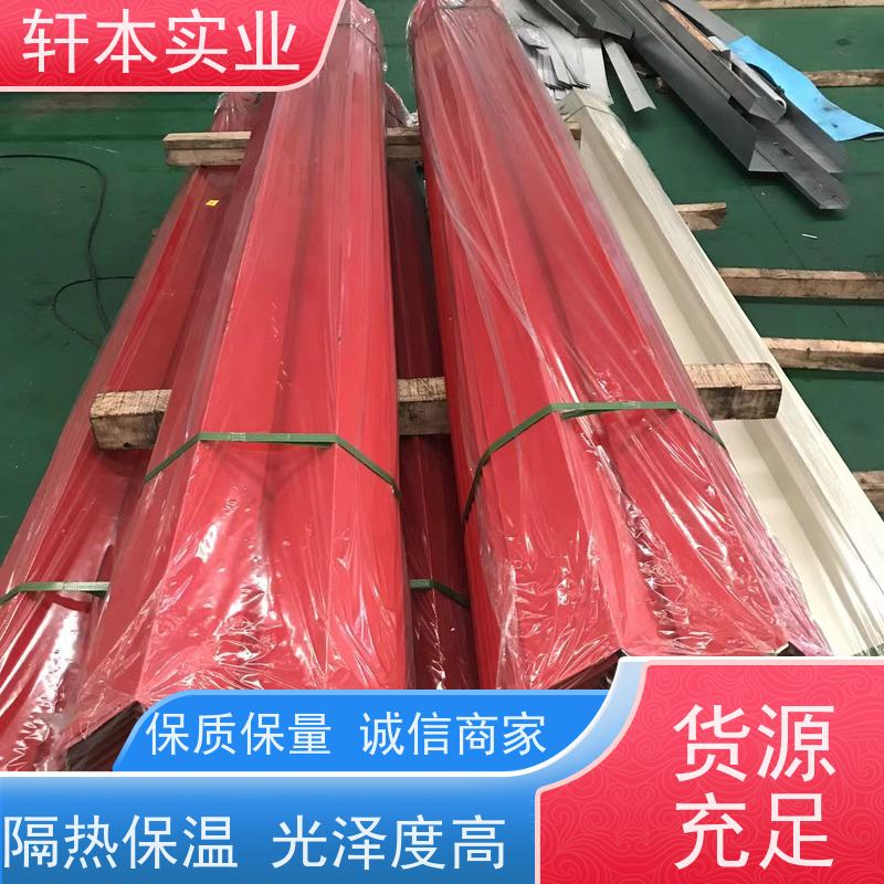 上 海宝钢 光伏屋面用彩钢板 防潮防水性好 使用寿命长