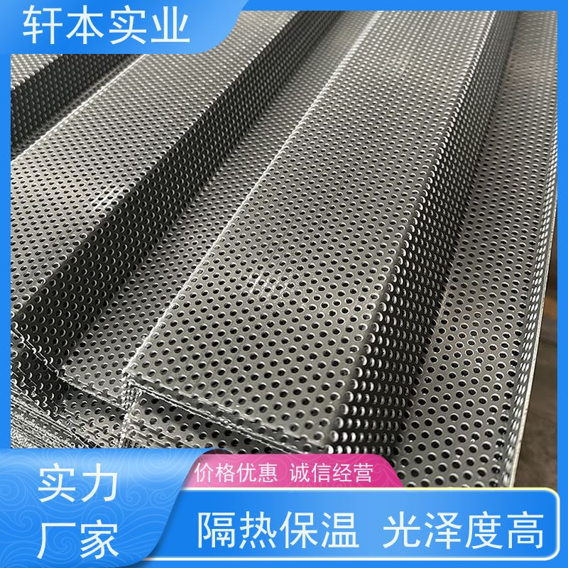 首钢 宽度1400彩钢板 色泽鲜艳 耐腐蚀性 货源充足