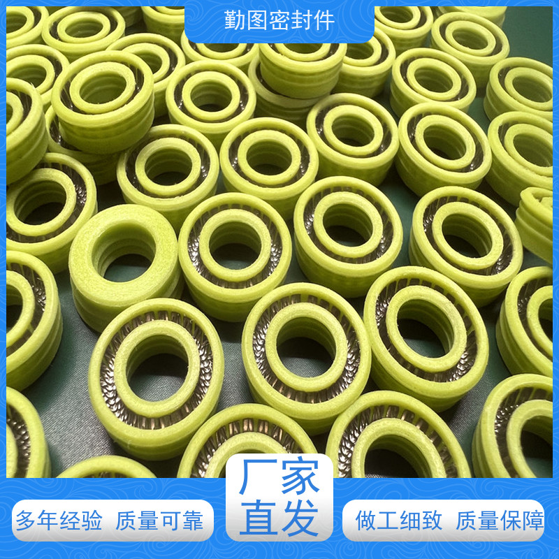 勤图 控制阀密封圈 石油化工领域应用广泛 规格齐全 支持定制