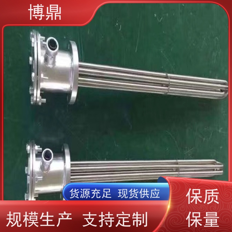 博鼎制热设备 304加热管 导热油设备可用加热棒 多年行业经验