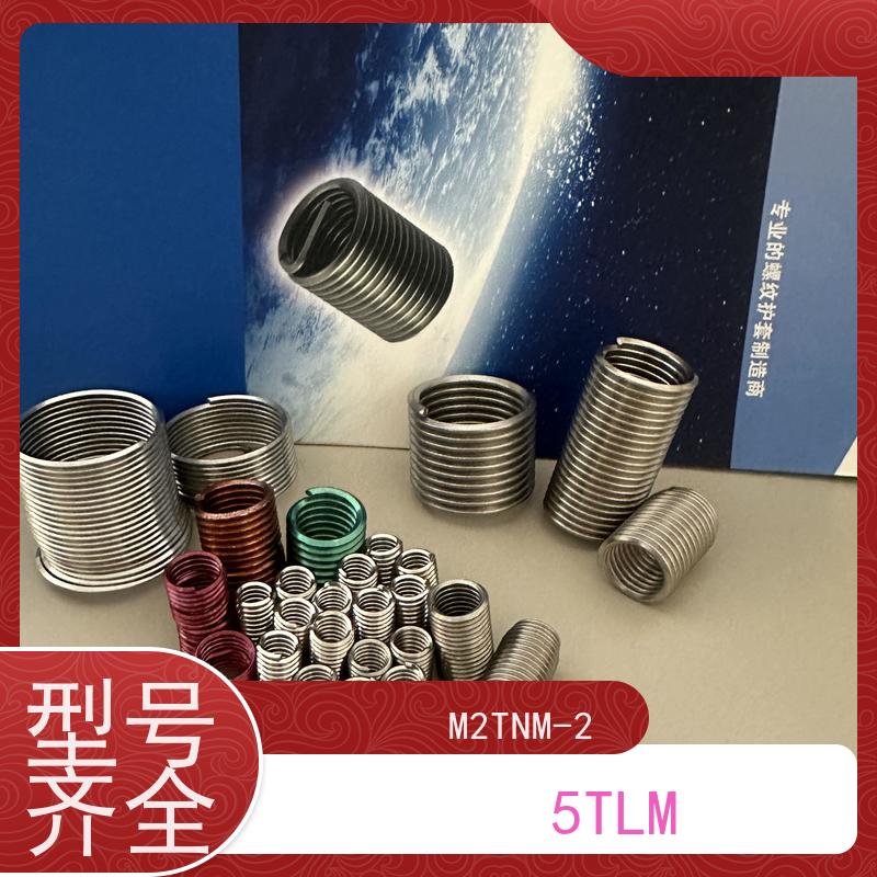 海利克精密工业 无安装柄钢丝螺套 m4m5m6 安装方便快捷 M2-M12