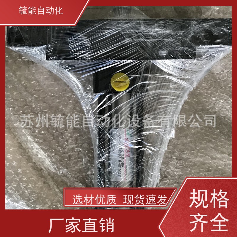 SURBK-G-40*30ST 轴不旋转超高压JFC液压油缸