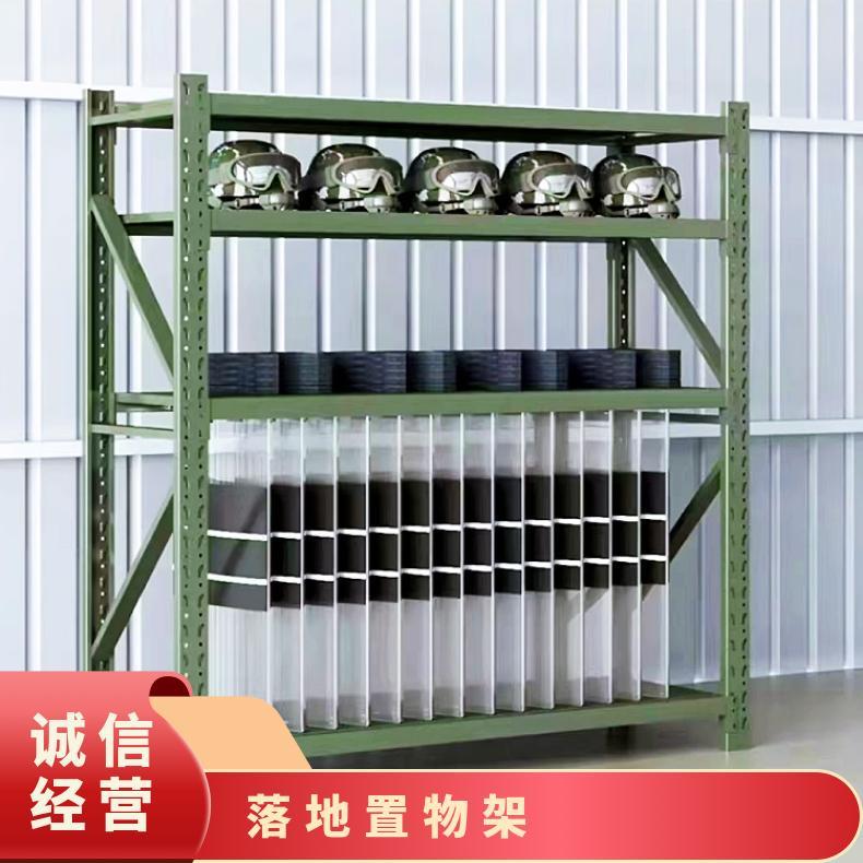 喷塑 磨具五金多层搁板置物架 立柱厚度 层板式搁板货架 浩安特厂家