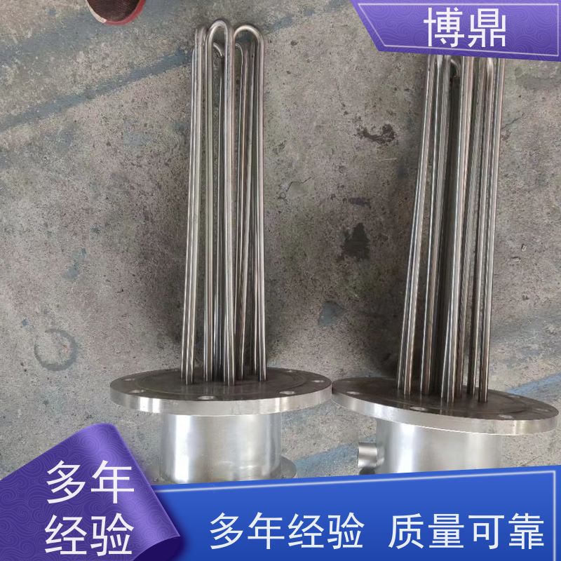 博鼎制热设备 电加热管 太阳能水箱加热 严选原材