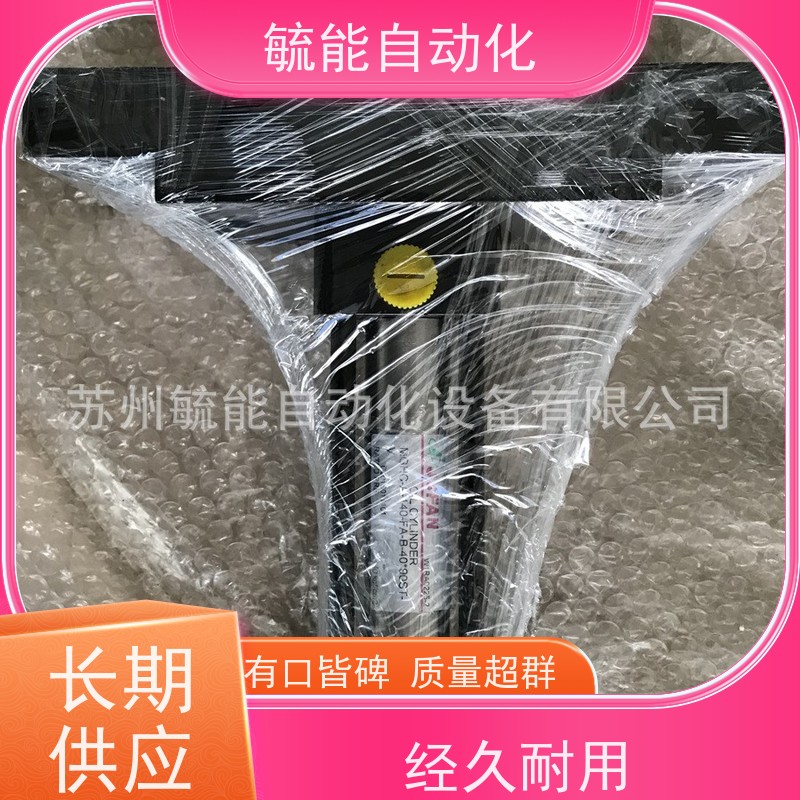 君帆油压缸HCA-140-FA-B-50*30ST-H-A-B定制升降机液压油缸