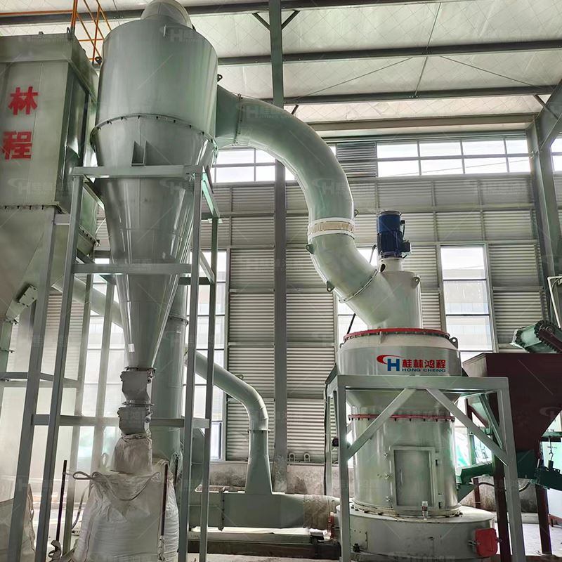 鸿程白云石碳酸钙磨粉机器50吨粉磨机整套设备方案