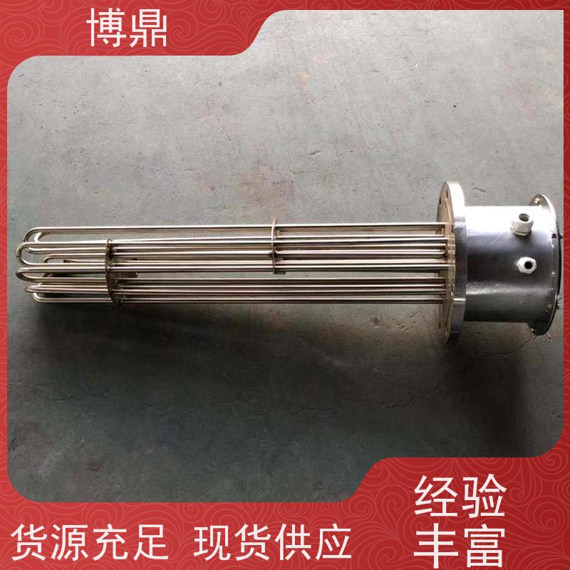 博鼎制热设备 304加热管 工业水罐水箱加热 结构紧凑
