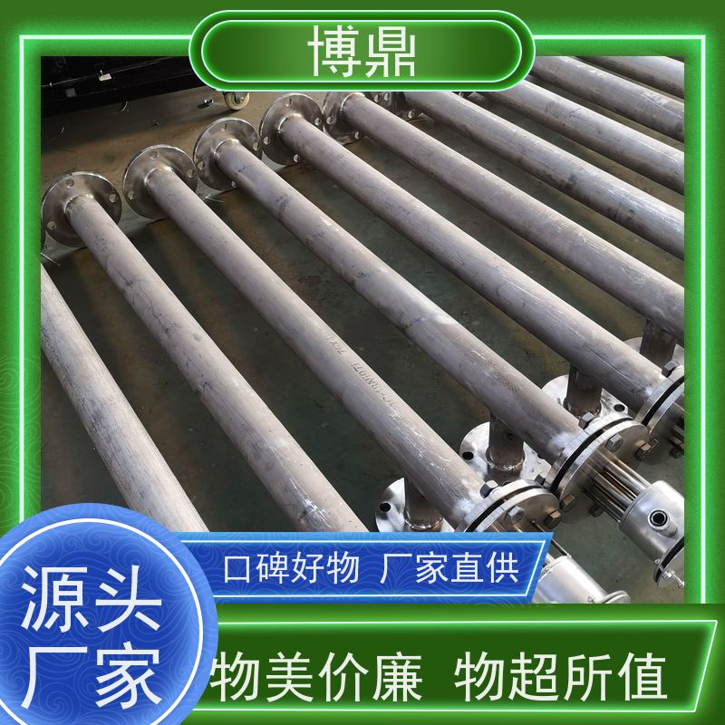 博鼎制热设备 不锈钢加热管 导热油设备可用加热棒 操作方便