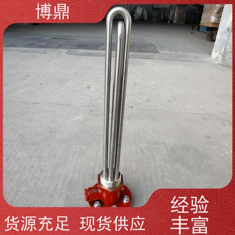 博鼎制热设备 高温加热棒 大功率锅炉水箱加热器 快速升温