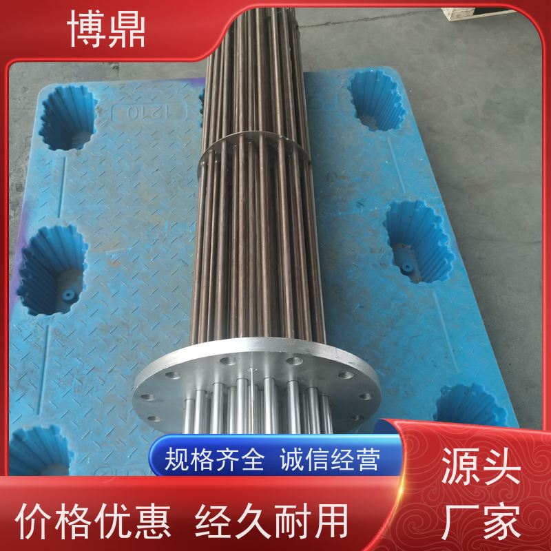博鼎制热设备 防爆加热管 导热油设备可用加热棒 加热效率高