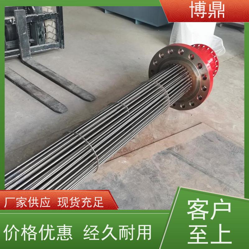 博鼎制热设备 电加热管 工作电压380v 快速升温