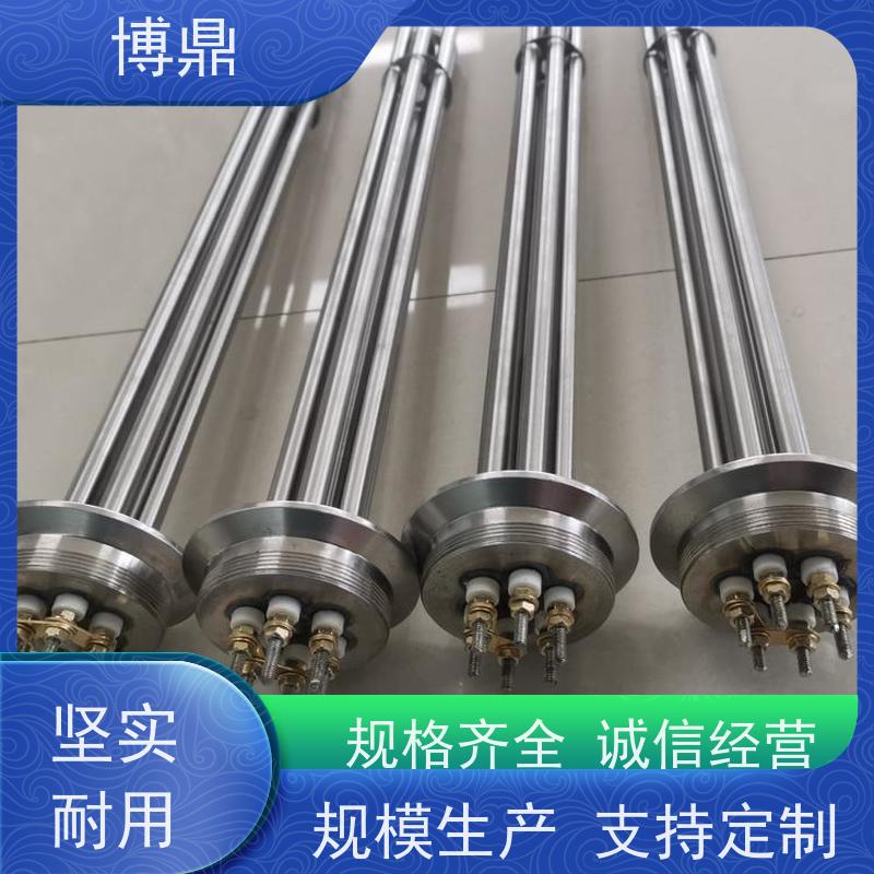 博鼎制热设备 防爆加热器 制药工厂生产罐加热 结构紧凑