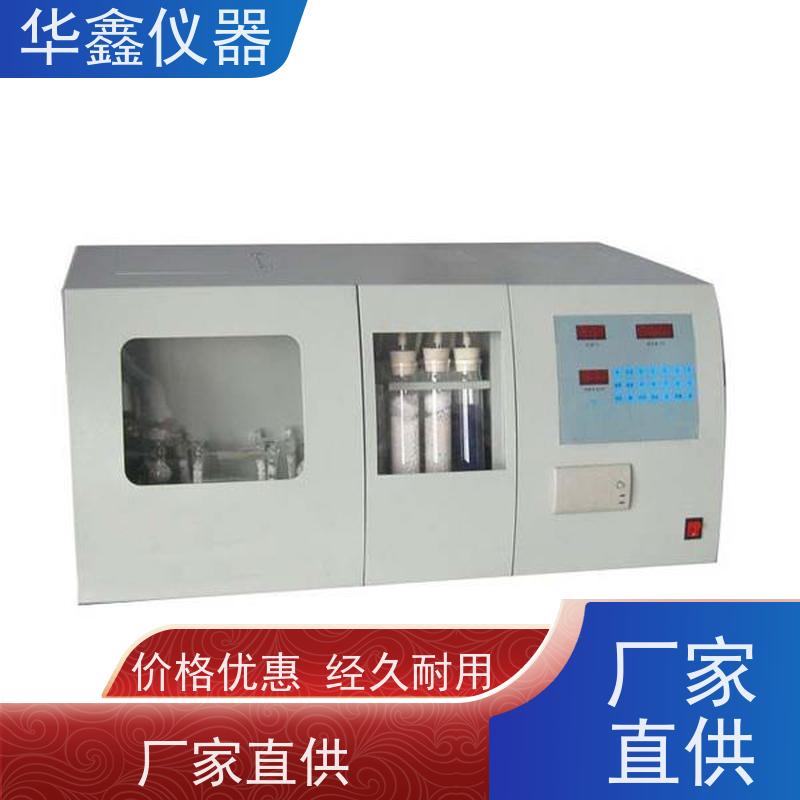 红外碳氢氮测定仪 碳氢元素分析仪 CHN-6000微机全自动测氢仪厂家