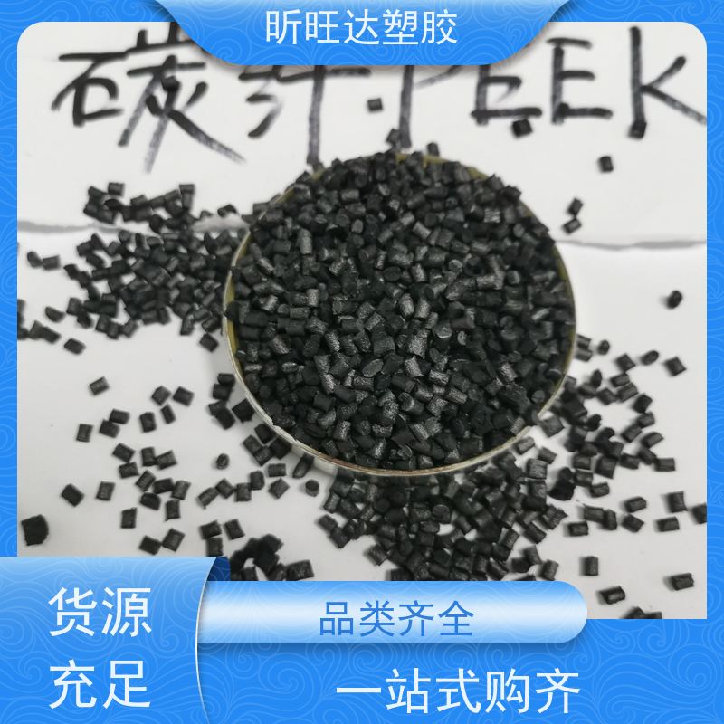 现货美国苏威 索尔维 ACUDEL PPSU 22000 HDT 为 197℃