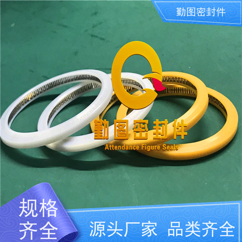  柏楚激光头密封圈 耐磨,耐压,耐腐蚀,耐高温 规格齐全 支持定制