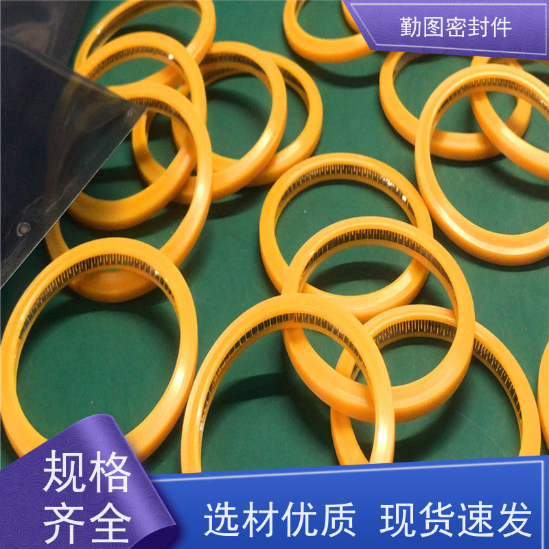  手持激光焊机密封圈 降低系统的运行振动和噪声 规格齐全 支持定制