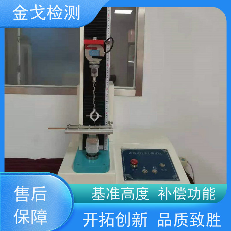 金戈检测 补线线条附着力测试仪 是PCB板厂家zui佳选择 非标定制