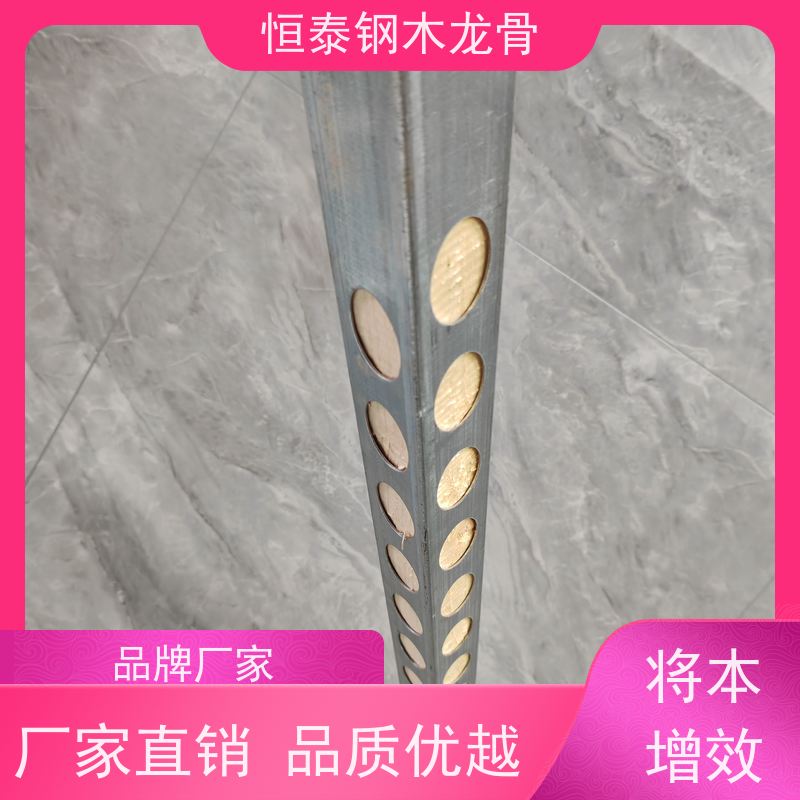 恒泰 长型孔钢包木 可做方案预算 风电桩基 防火耐腐