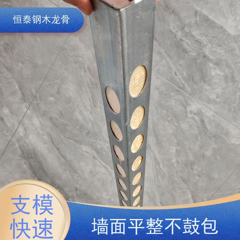 恒泰 全国发货 防炸模 高铁施工 地梁模板支撑钢包木